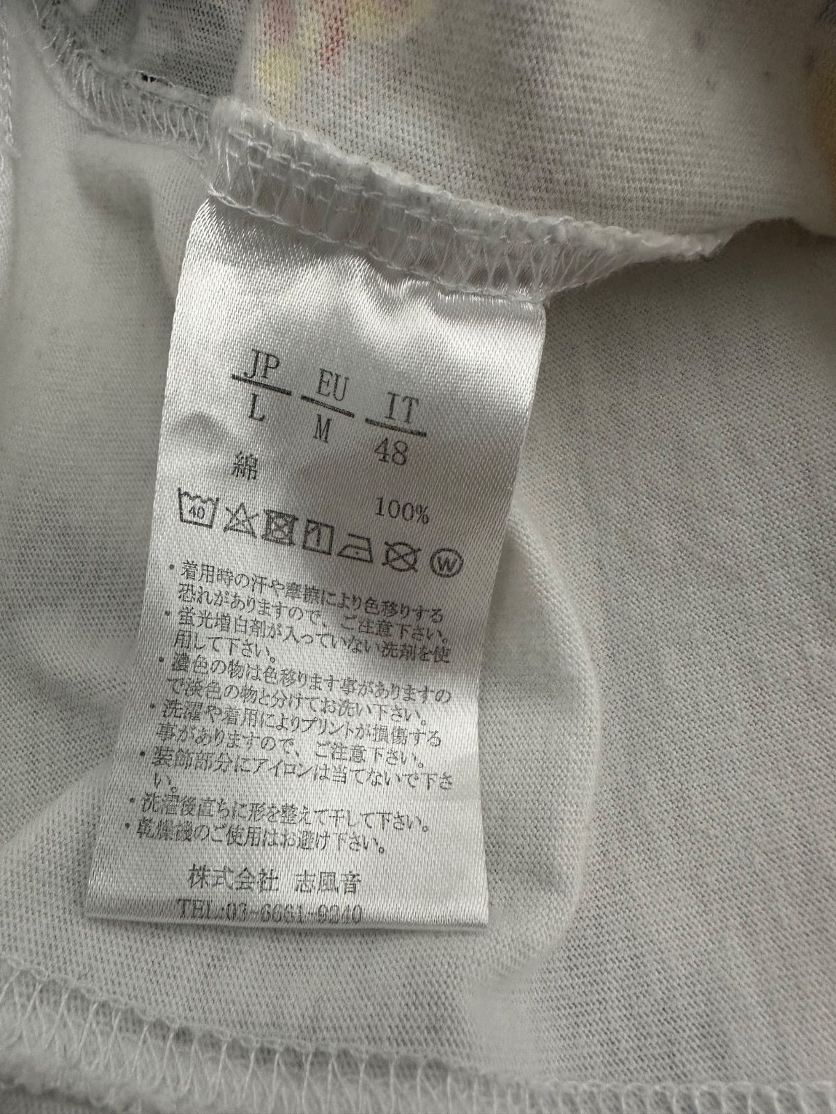 古着】1PIU1UGUALE3 RELAX ペイントロゴT L ホワイト - メルカリ
