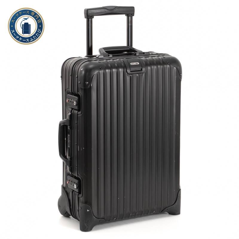 RIMOWA リモワ TOPAS トパーズ Stealth ステルス 32L 機内持ち込み 2輪