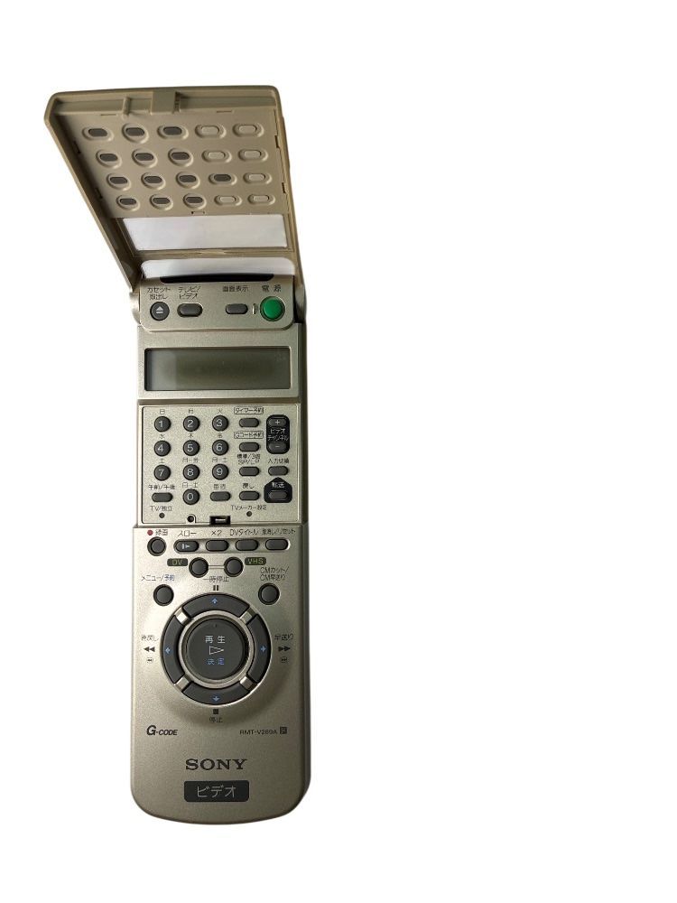 VHS リモコン ソニー（SONY） RMT-V289A 動作確認済み【A5-374