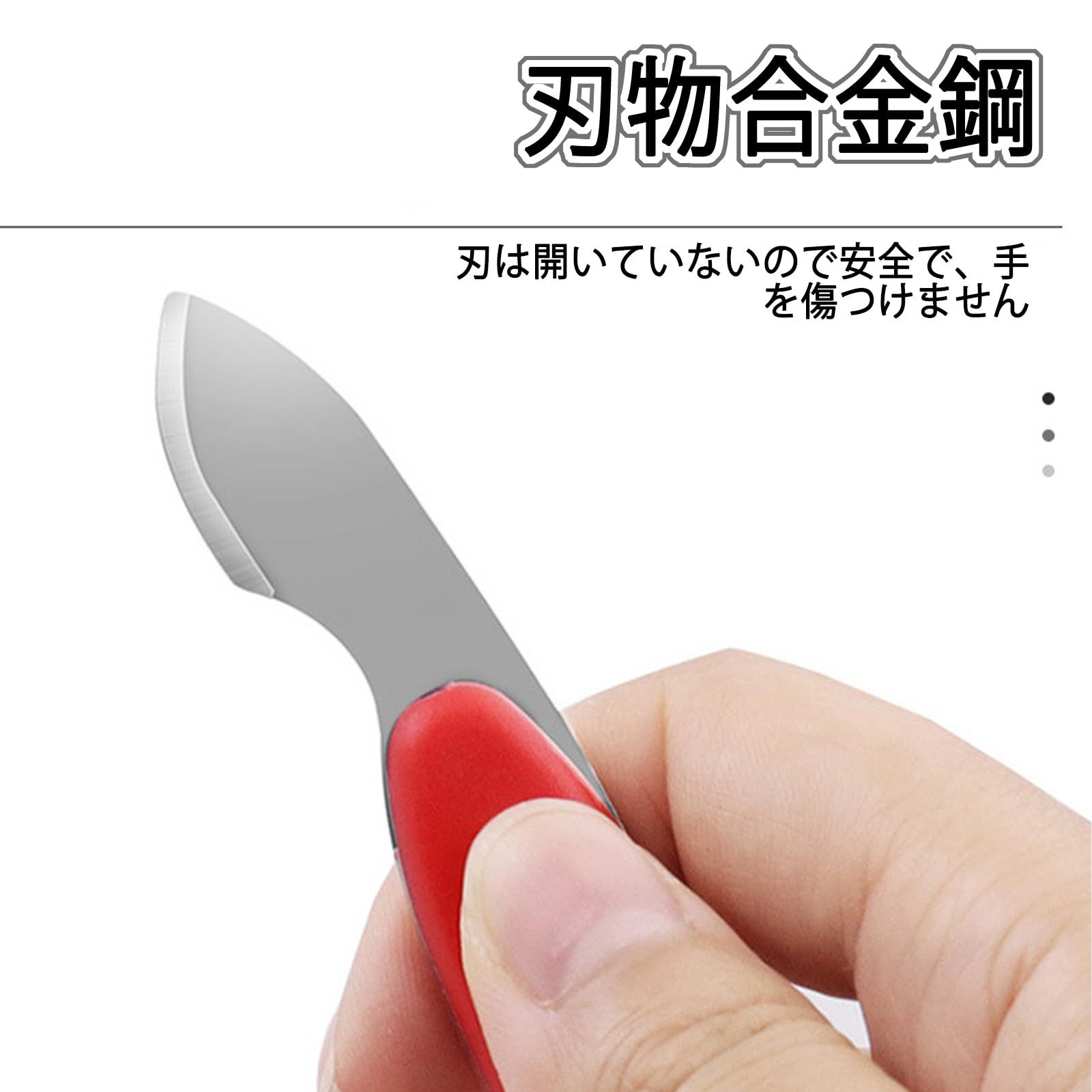 新着商品 時計 修理ツール 腕時 計裏蓋オープナー 時計工具 修復ツール 