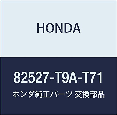 新品　Main