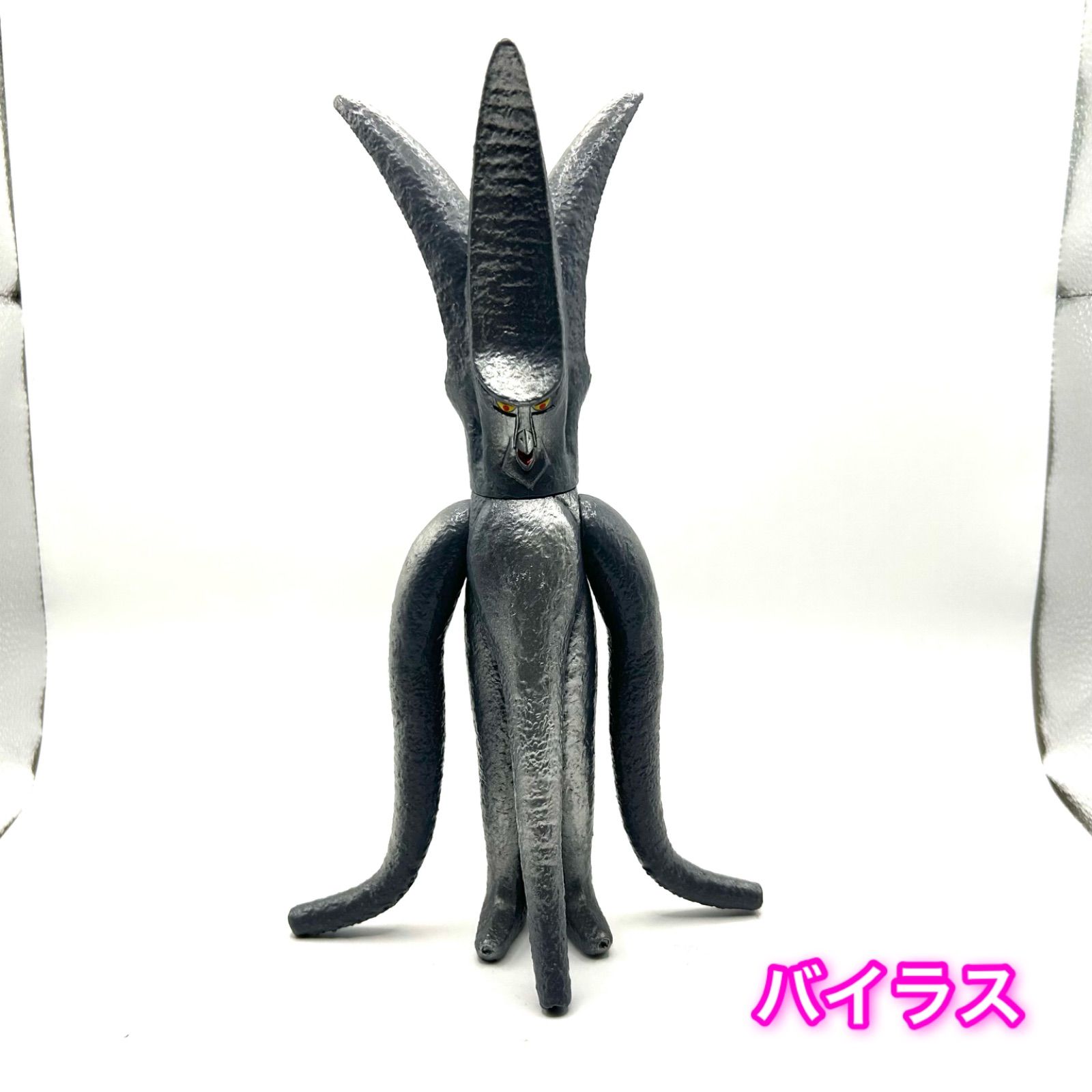 激レア 昭和ガメラシリーズ ガメラvs怪獣勢揃い全7体まとめて - メルカリ