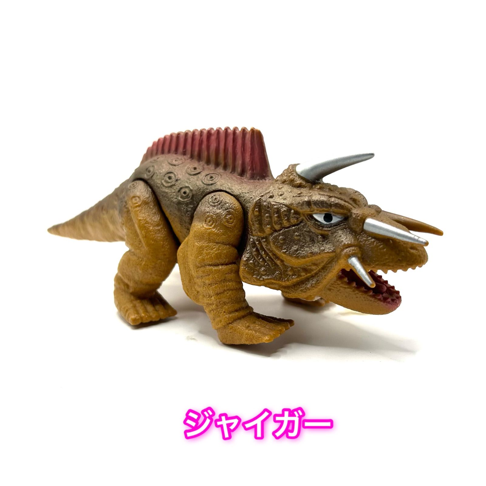 怪獣フィギュア 7体セット　ガメラ 激レア 昭和ガメラシリーズ ガメラvs怪獣勢揃い全7体まとめて - メルカリ