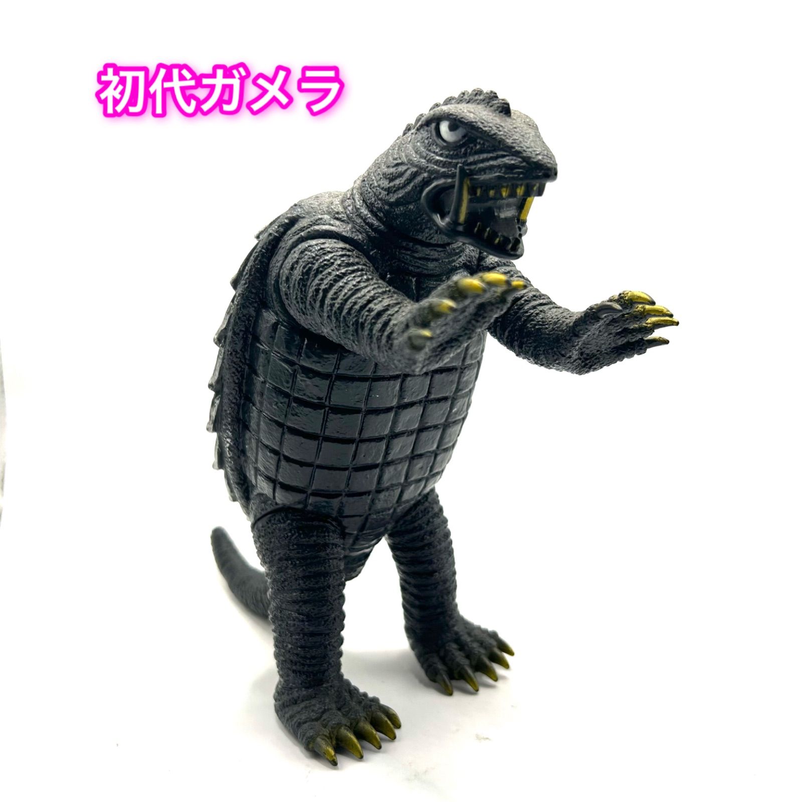 激レア 昭和ガメラシリーズ ガメラvs怪獣勢揃い全7体まとめて - メルカリ