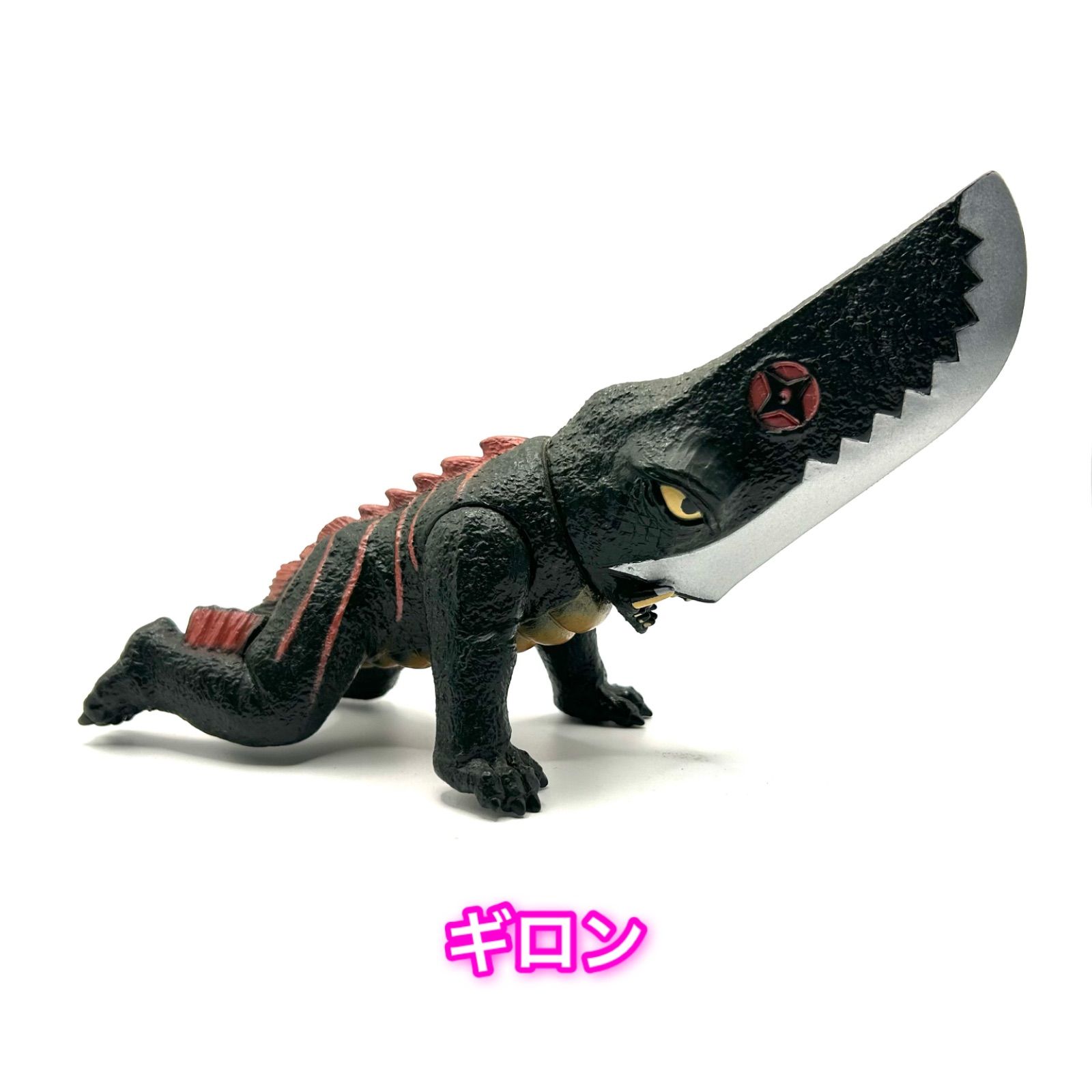 激レア 昭和ガメラシリーズ ガメラvs怪獣勢揃い全7体まとめて - メルカリ