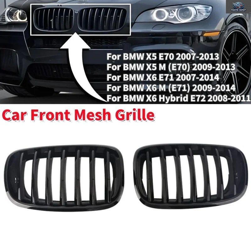 BMW X5 X6 E70 E71 E72用フロントメッシュグリル（ベース付き）1ペア #51137307599 51137307600