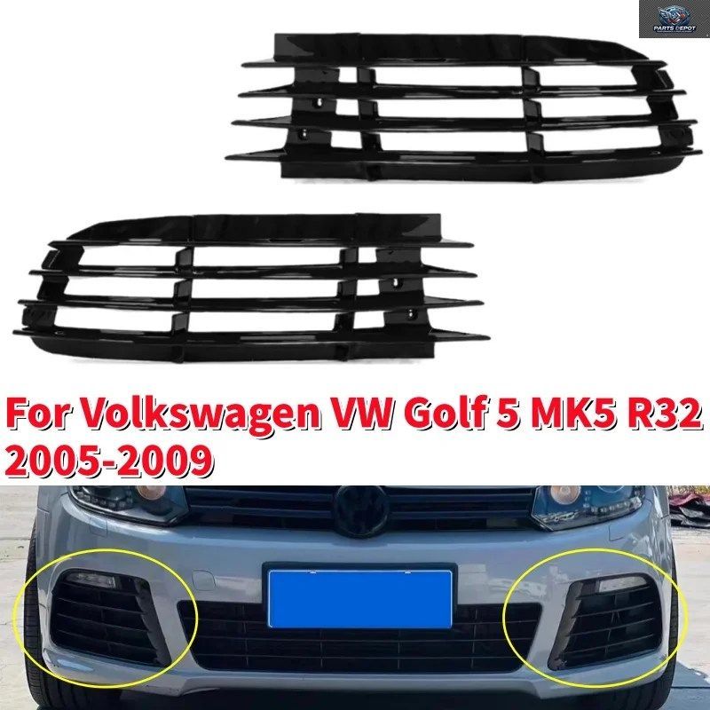 フォルクスワーゲン VW ゴルフ 5 MK5 R32 2005-2009 用 フロントバンパー フォグランプ グリルカバー エクステリア