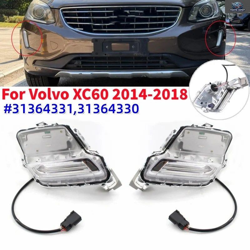 2個セット 車用LEDデイタイムランニングライト ホワイトターンシグナルフォグランプ VOLVO XC60 2014-2018 #3136433131364330