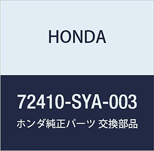 新品　Main