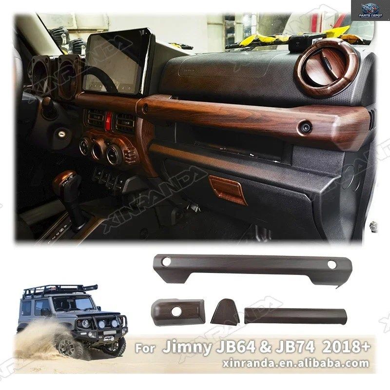 ジムニー パイロット グラブハンドル装飾カバー トリム センターコンソール ダッシュパネル ジムニー JB74 JB64 JC74 2019-2024