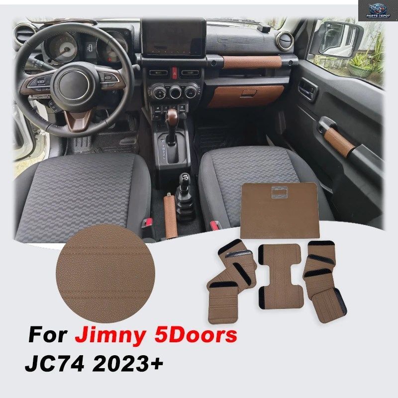 レトロレザー製助手席アームレスト、ハンドブレーキ、インサイドハンドルカバー、ジムニー 3ドア/5ドア JB64 JB74 2019-21 2023 2024