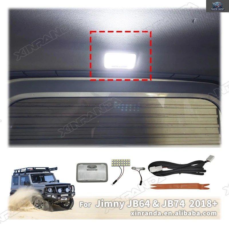 車内読書灯 ジムニー JB64 JB74 2019 - 23 セカンドロウ ルームランプ トランクランプ イエロー ホワイト 3ドア