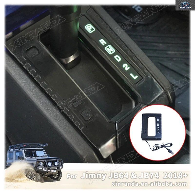 シフトランプカバー 7 LEDパネルコンソールライトアップランプ 3ドア 5ドア ジムニー JB74 JB64 2019 - 24