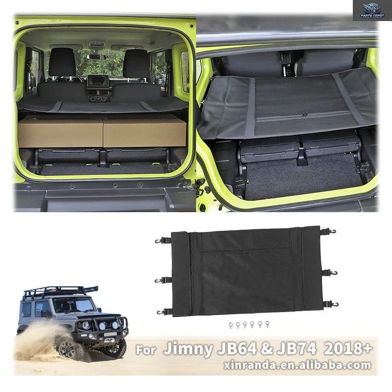 3ドア ジムニー リアトランク カーテンカバー 収納バッグ ネットオーガナイザー ジムニー JB64 JB74 2019-2024 収納整理