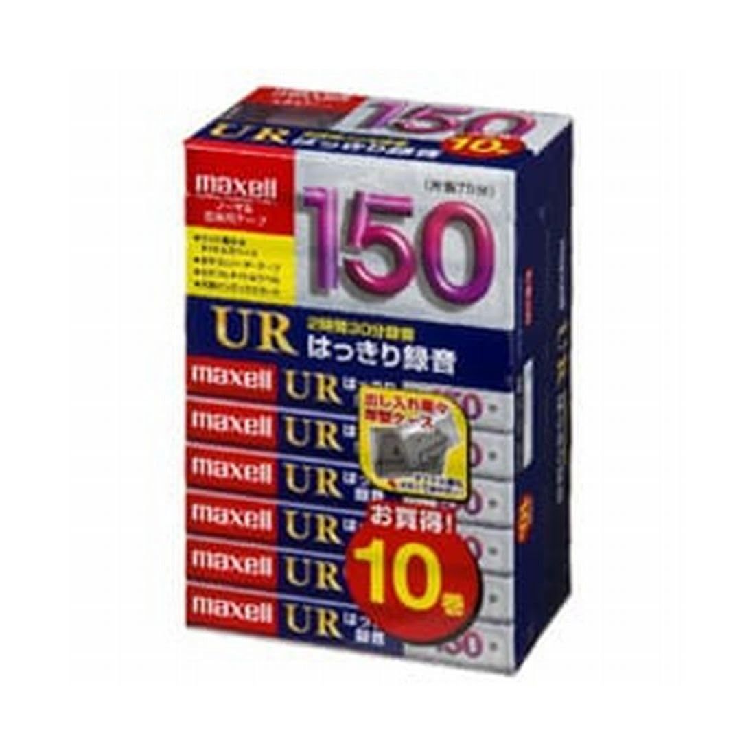 新品　Main
