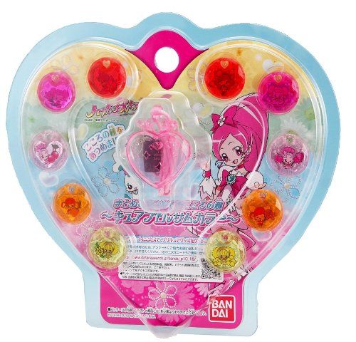 新品　Main