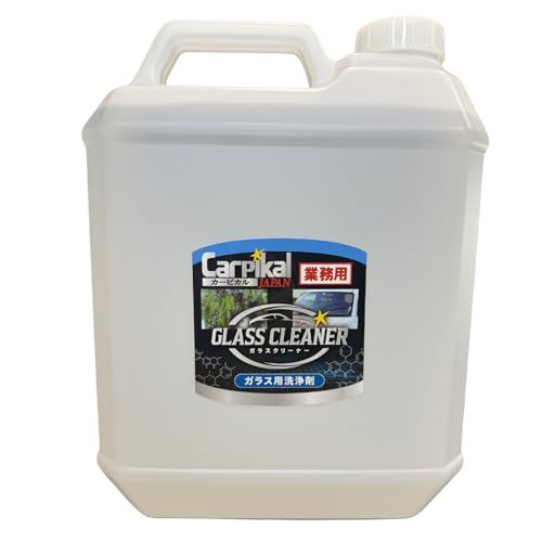 カーピカル 業務用 ガラスクリーナー 4L [内窓/外窓掃除]t ee2477ca