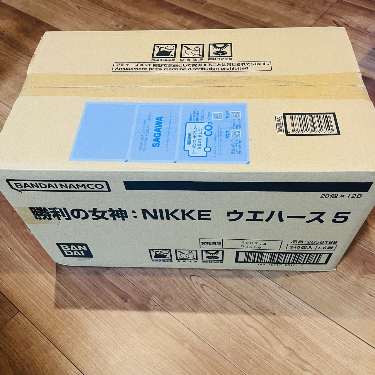 勝利の女神：NIKKE ウエハース５ 1カートン 32,370円