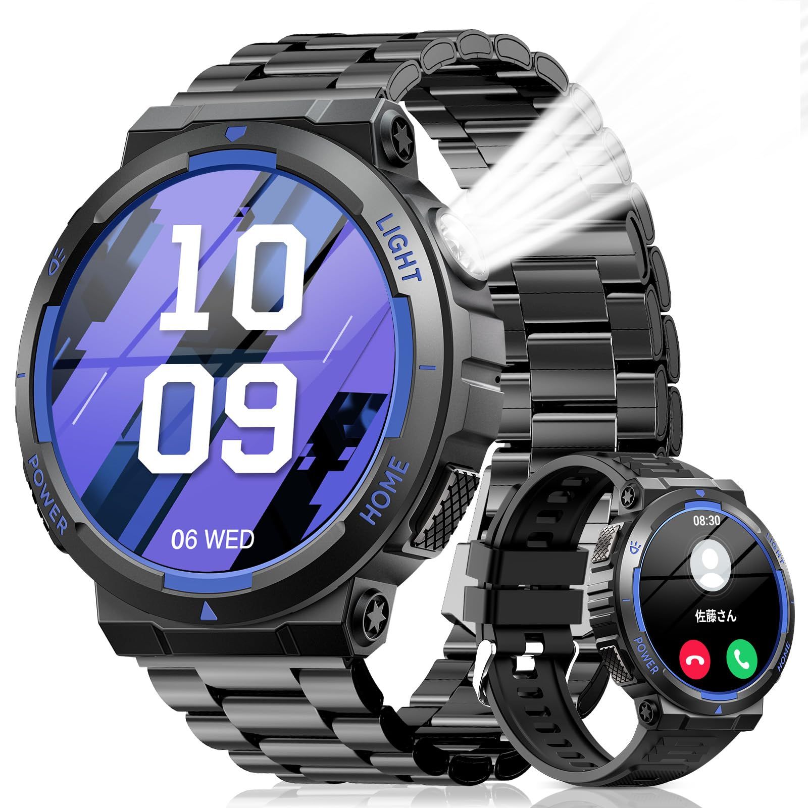 スマートウォッチ【2026初売り】Bluetooth通話 Line/メッセージ通知 1.53インチ大画面 アプリのGPS連動可能 100+運動モード 3ATM防水 400mAh長持ちバッテリー カメラ制御 音楽制御 音声アシスタント 歩数計 懐中電灯 腕時計