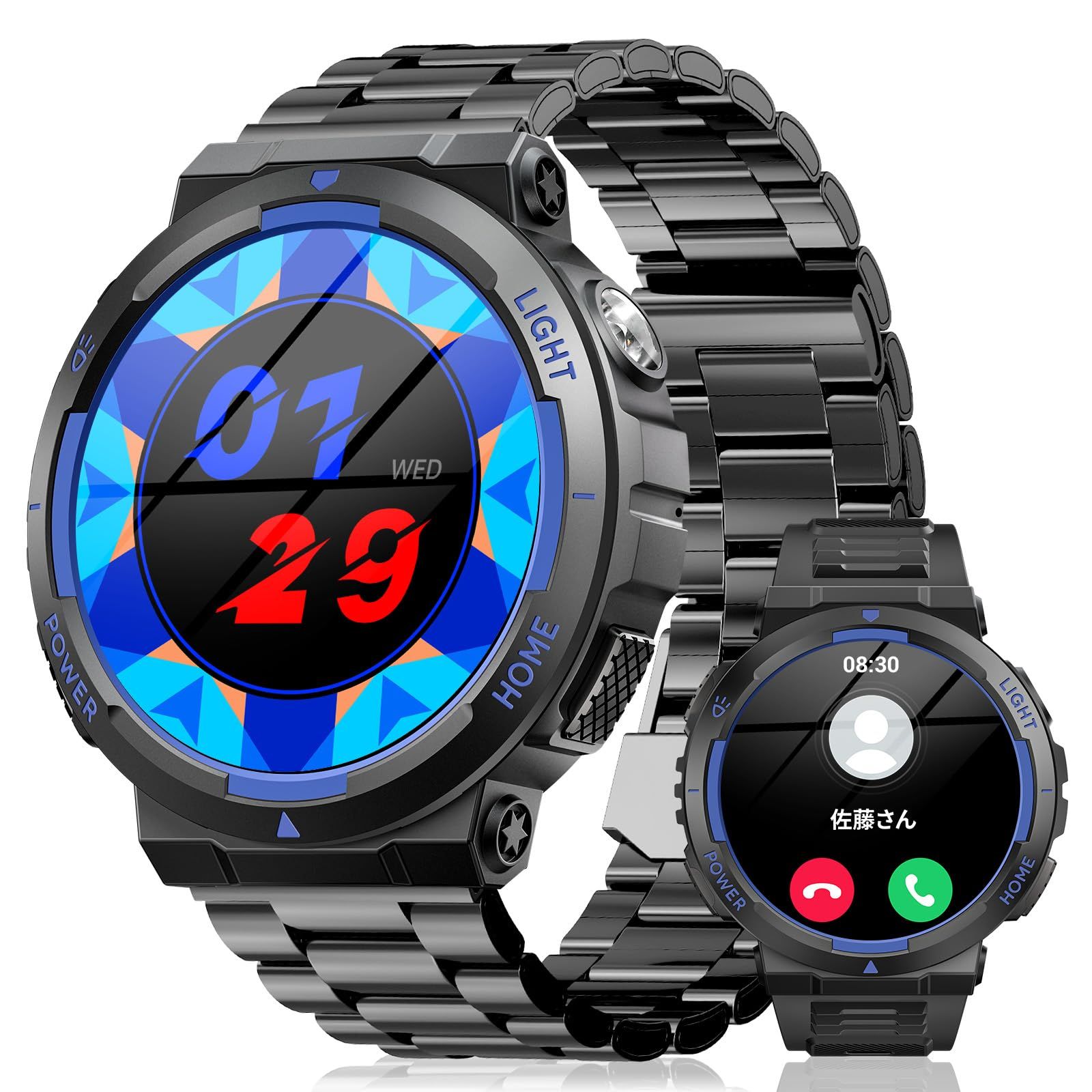 スマートウォッチ【2026新登場 軍用規格】1.53インチ大画面 Bluetooth通話 LINE/メッセージ通知 3ATM防水 スポーツウォッチ 100+種類運動モード GPS軌跡 長持ちバッテリー 音声アシスタント 懐中電灯 2本ベルト付 (ステンレス/シ