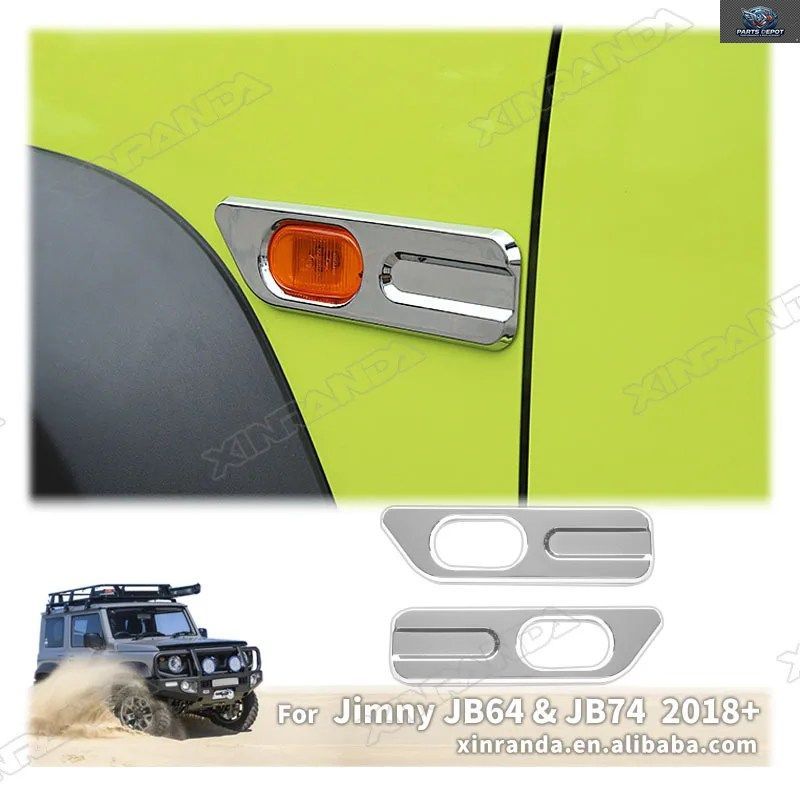 2個入り 車用サイドフェンダーターンシグナルライト装飾カバー ジムニー JB64 JB74 JC74 2019 - 21 2024 2025
