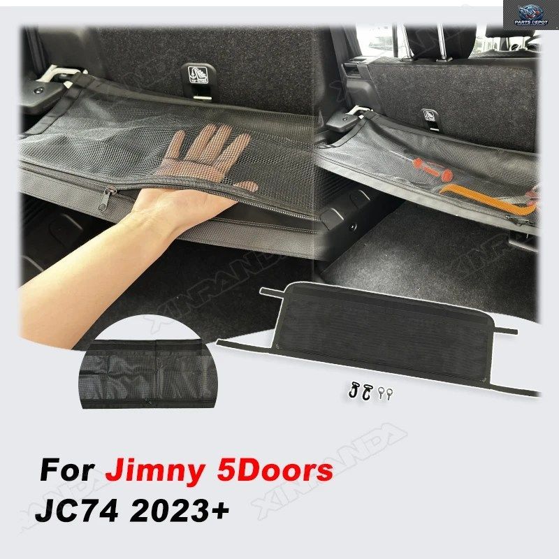ジムニー 荷室ネット jimny ジムニー ルーフネット BK EE-232 JB64 ジムニーシエラ JB74 スズキ ジムニーJB64 ジムニーJB74 シエラ ジムニー専用 車載用 車 天井収納 収納 荷崩れ防止 カーゴネット 天井 ネット ルーフネット 星光産業 カー用品スマホ用品の専門店 WAOショップ公式店