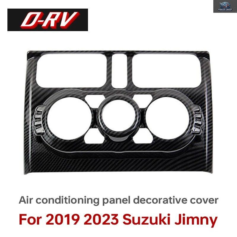 2019 2020 ジムニー JB64 JB74W カーセントラルコントロールエアコン吹き出し口装飾カバー