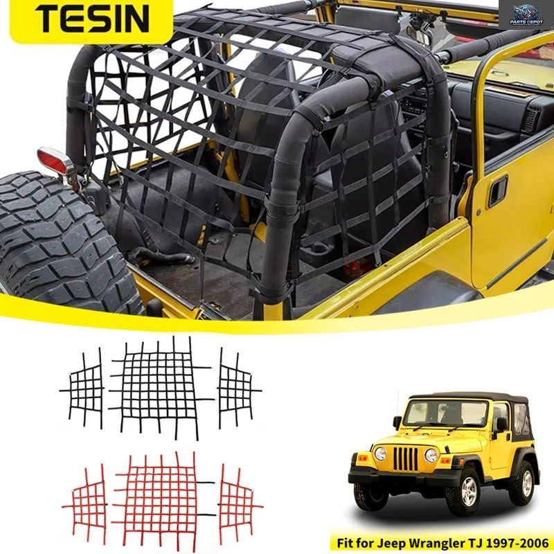 車のトランク/ルーフトップカーゴネットキャリアメッシュ拘束システムネットジープ ラングラー TJ 1997-2001 - 06