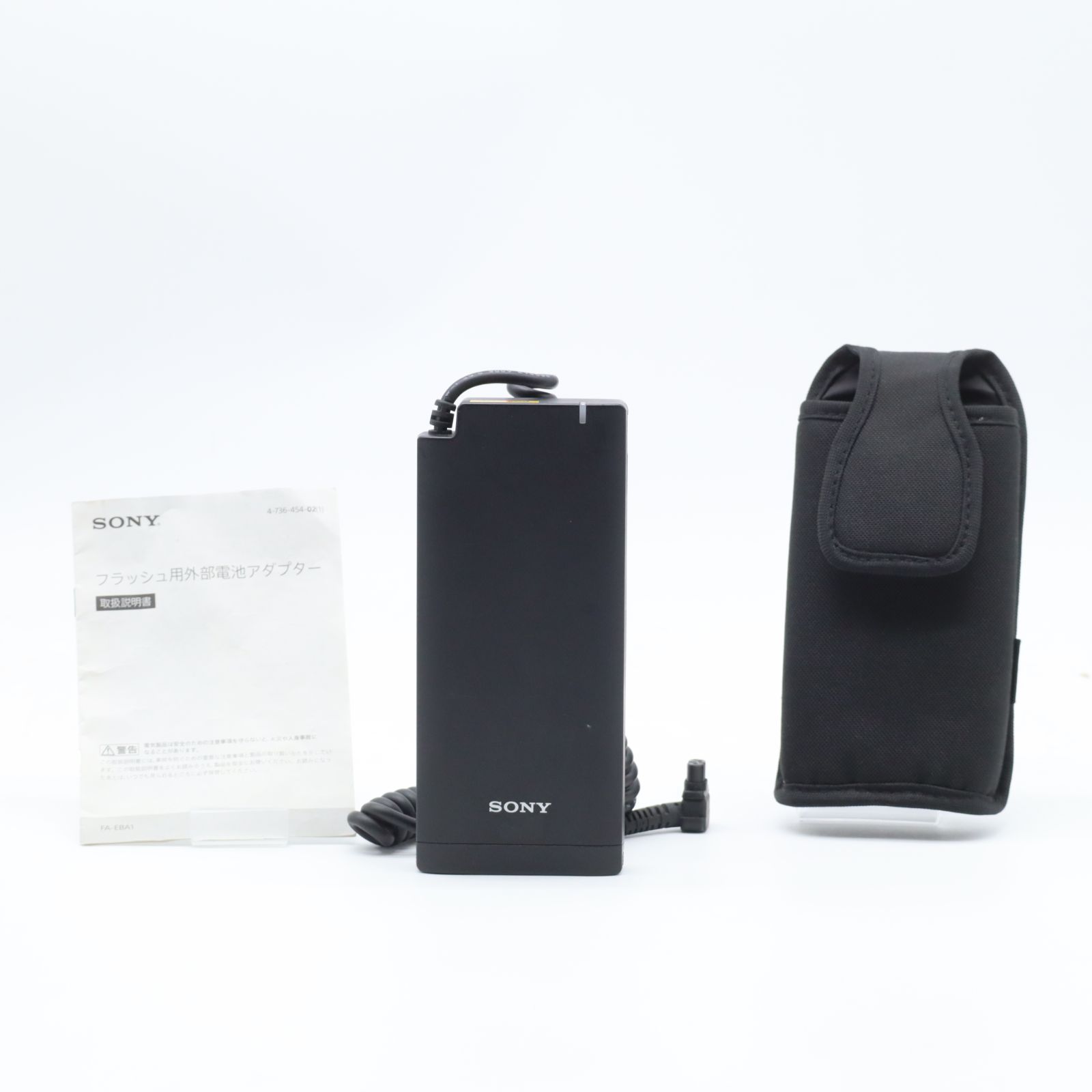 SONY(ソニー) フラッシュ用外部電池アダプター FA-EBA1 #5256