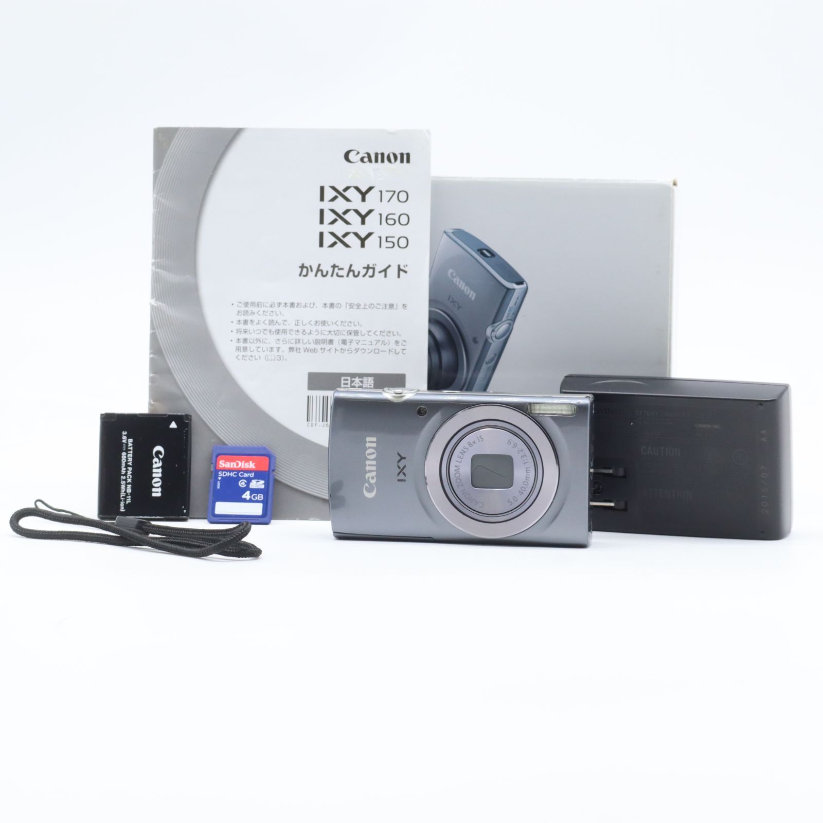 Canon デジタルカメラ IXY160 シルバー 光学8倍ズーム IXY160(SL