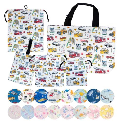 [アルコバレーノキッズ] 通園通学5点セット 通園通学セット レッスンバッグセット 巾着袋セット 入園入学セット 男の子 女の子 入園 入学 保育園 幼稚園 小学校 通園 通学 子供用 おしゃれ 日本製 (はたらく車 オフホワイト) 5点ｍａ