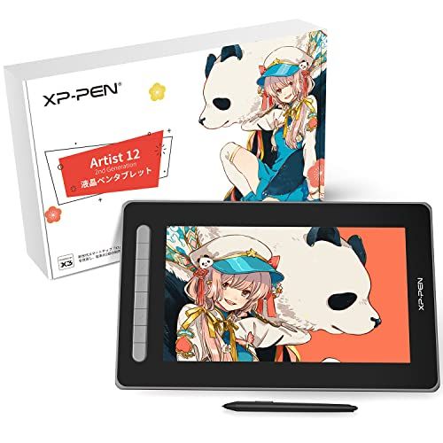 【日本限定】XPPen 液タブ Artist 12セカンド 豪華版 X3チップ搭載ペン 液晶ペンタブレット Android Windows MacOS対応 フルラミネーション 初心者 イラスト制作 テレワーク オンライン授業 お絵描きソフトウェア付き(ブラｍａ