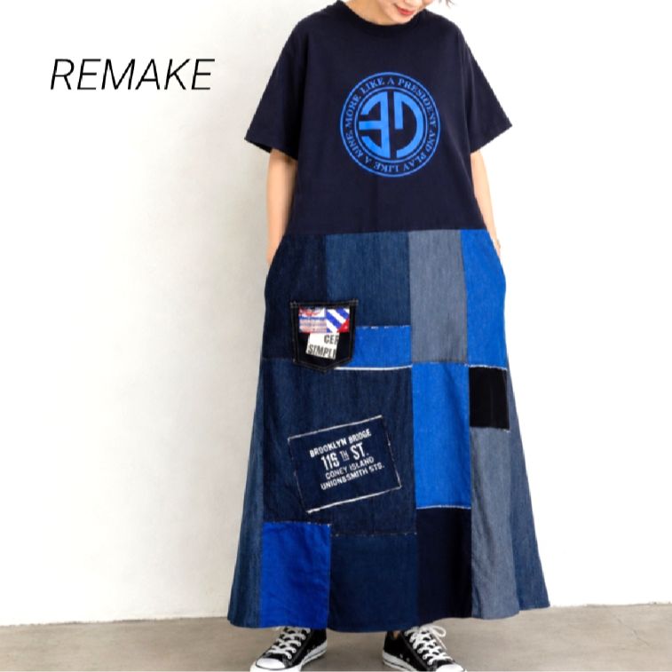 リリメイク☆Tシャツ デニムスカート ドッキング ロングワンピース【L