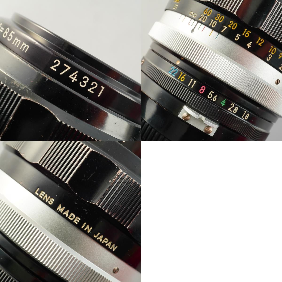 Nikon ニコン 非Ai Nikkor-H Auto 85mm F/1.8 単焦点レンズ - メルカリ