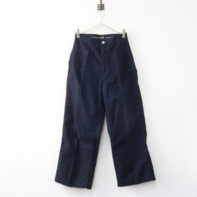 45R フォーティファイブアール おこめサテン4ポケットパンツ(インディゴ)サイズ1 ネイビー┃ボトムス ロング 染色【2400015018003】