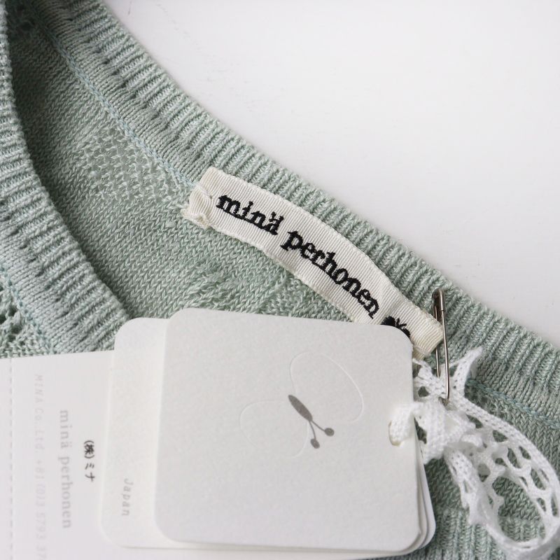 美品 定価5万 2025SS ミナペルホネン mina perhonen flower tale
