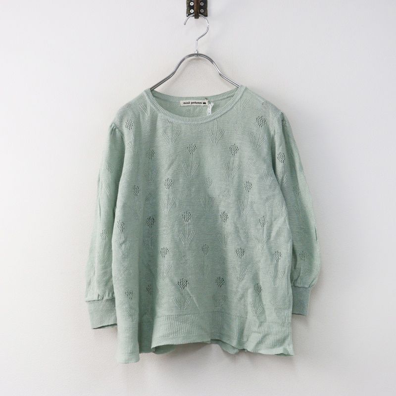 美品 定価5万 2025SS ミナペルホネン mina perhonen flower tale