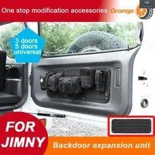 リアドア収納バッグオーガナイザーツールキットポケットJIMNYJB33 JB43 JB64 JB74 1998-2025 テールゲート収納バッグ