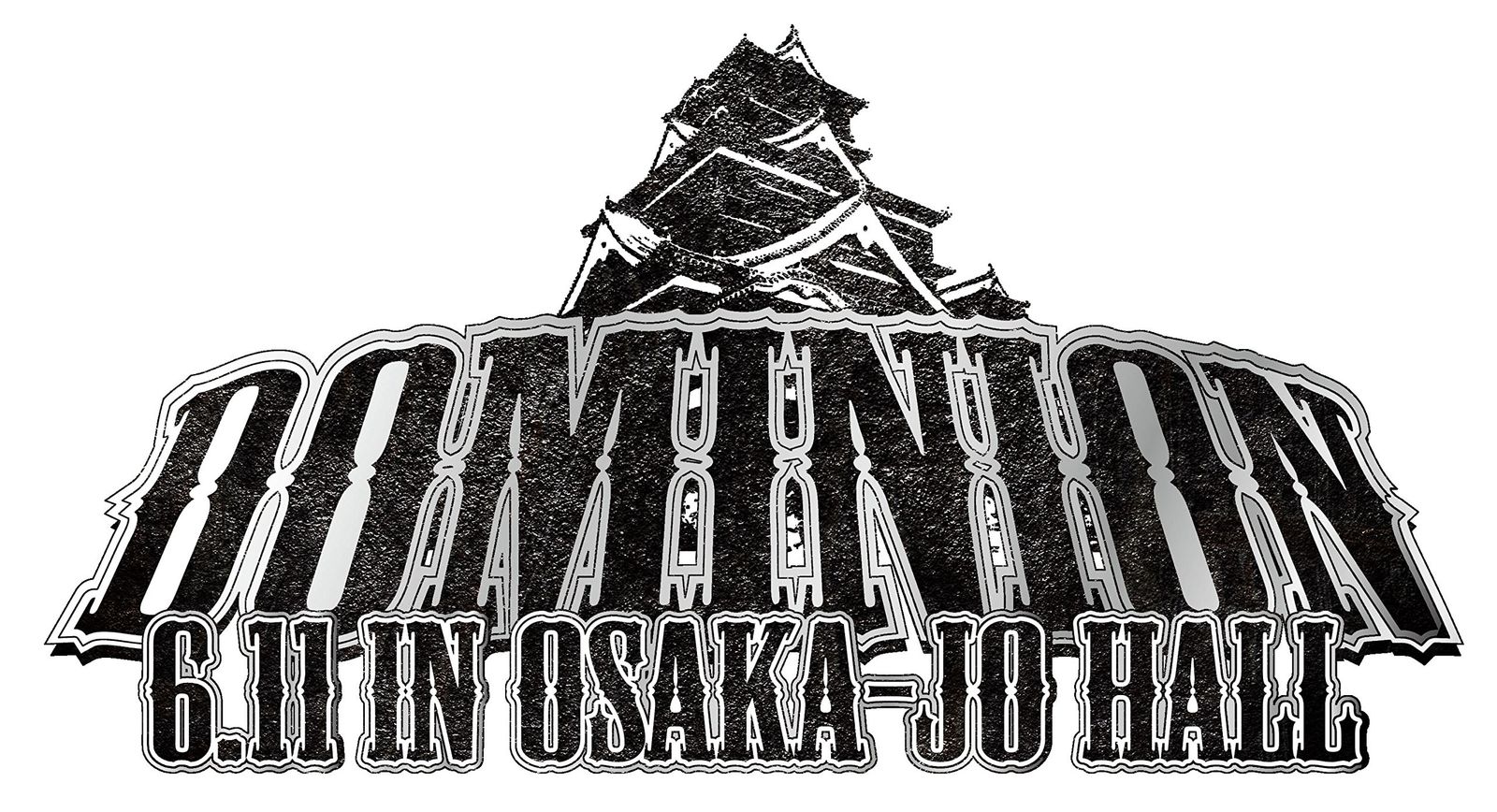 DOMINION2017.6.11 in OSAKA-JO HALL [DVD]