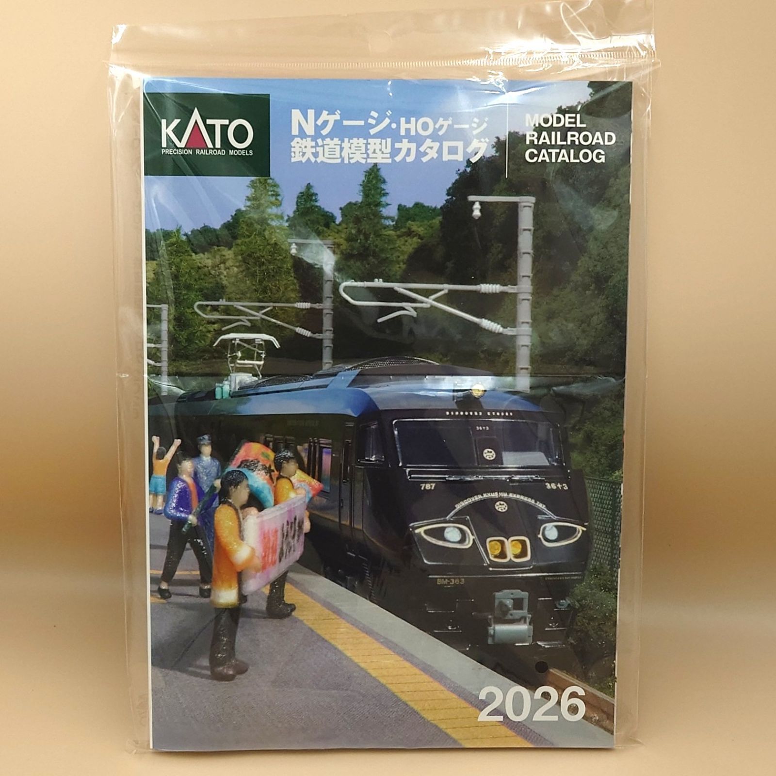 KATO Nゲージ・HOゲージ 鉄道模型カタログ 2026 - メルカリ