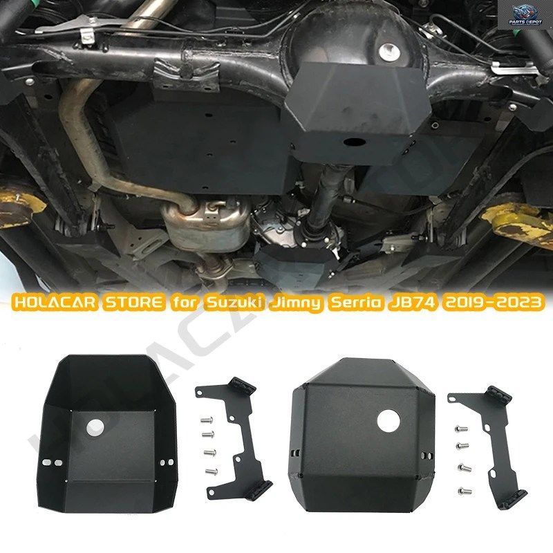 ジムニー セリア JB64 JB74 JC74 2019 - 22 2026 3/5ドア ジムニー用 フロント/リア ディファレンシャル カバー スキッドプレート