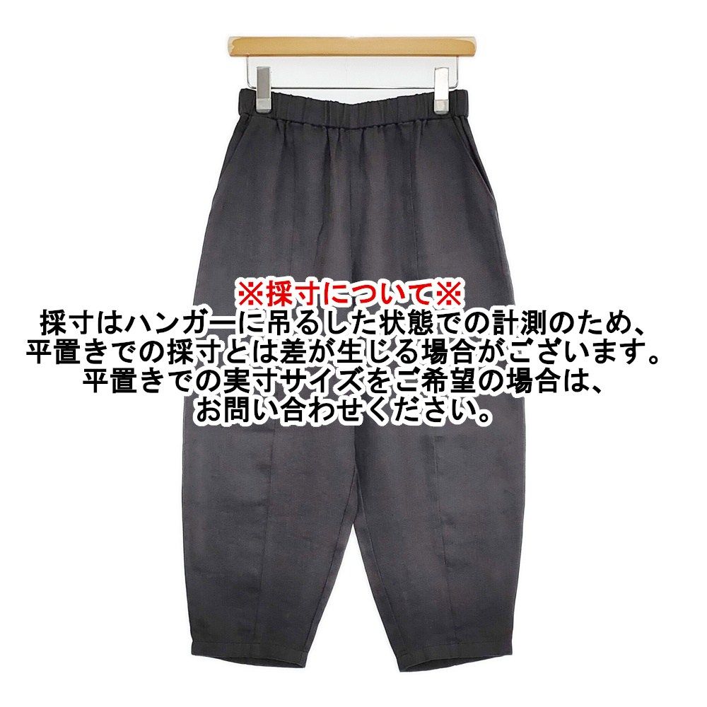 evam eva linen cropped pants サイズ1 定価29700円 E251T232 リネン