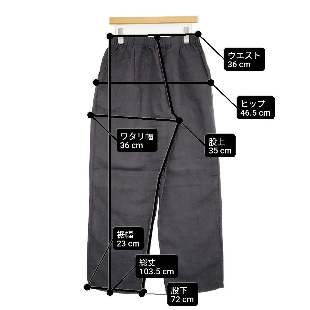 evam eva リネンシルクタックパンツ linen silk tuck pants イージー