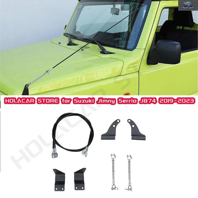 車のボンネット障害物除去ロープ枝ライザーキットジムニーJB64 JB74 2019-2025枝偏向板エクステリア 9,256円