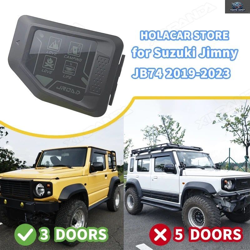 車の装飾カバー 燃料タンクカバー 燃料注入口 ガソリンキャップ ジムニー 3ドア JB74 JB64 2019 2020 2022 - 25
