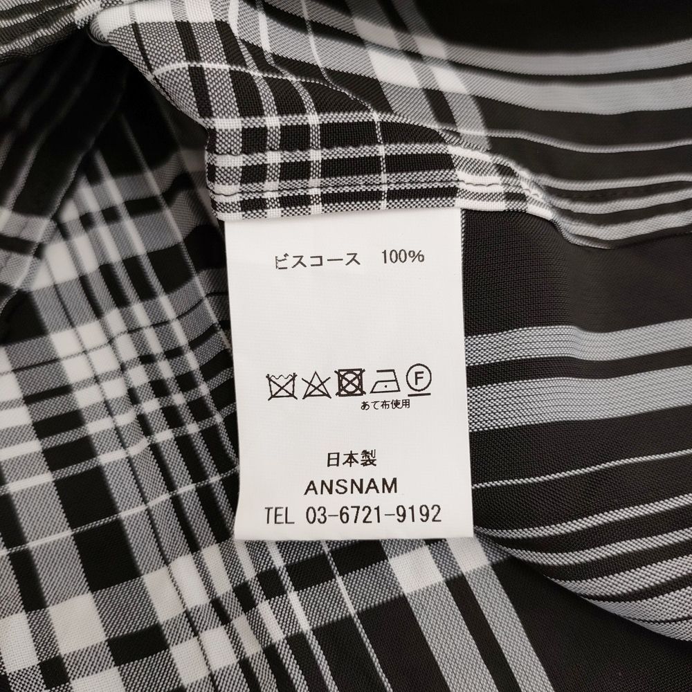 I am dork アイアムドーク Flap Pockets Shirts チェック 定価51700円