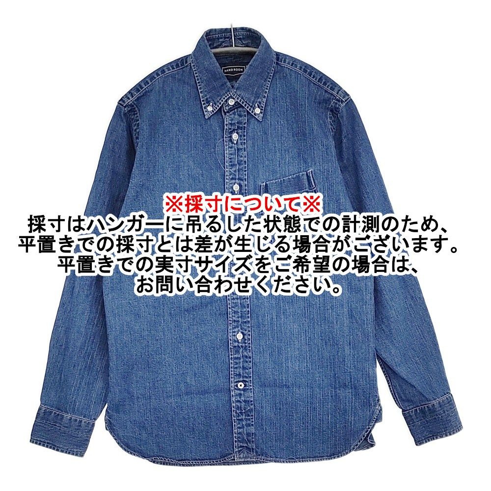 HAND ROOM 8ozデニム ボタンダウンシャツ 淡色 8oz DENIM BUTTON DOWN 