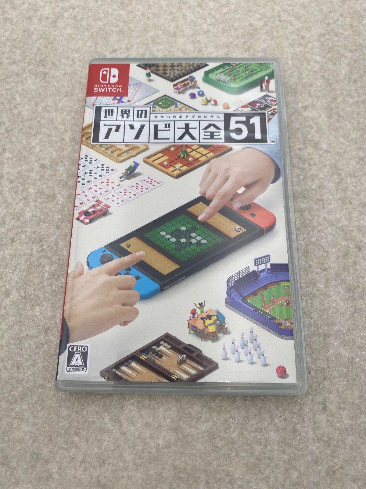 ◇世界のアソビ大全51 0013115213 Switch ソフト - メルカリ