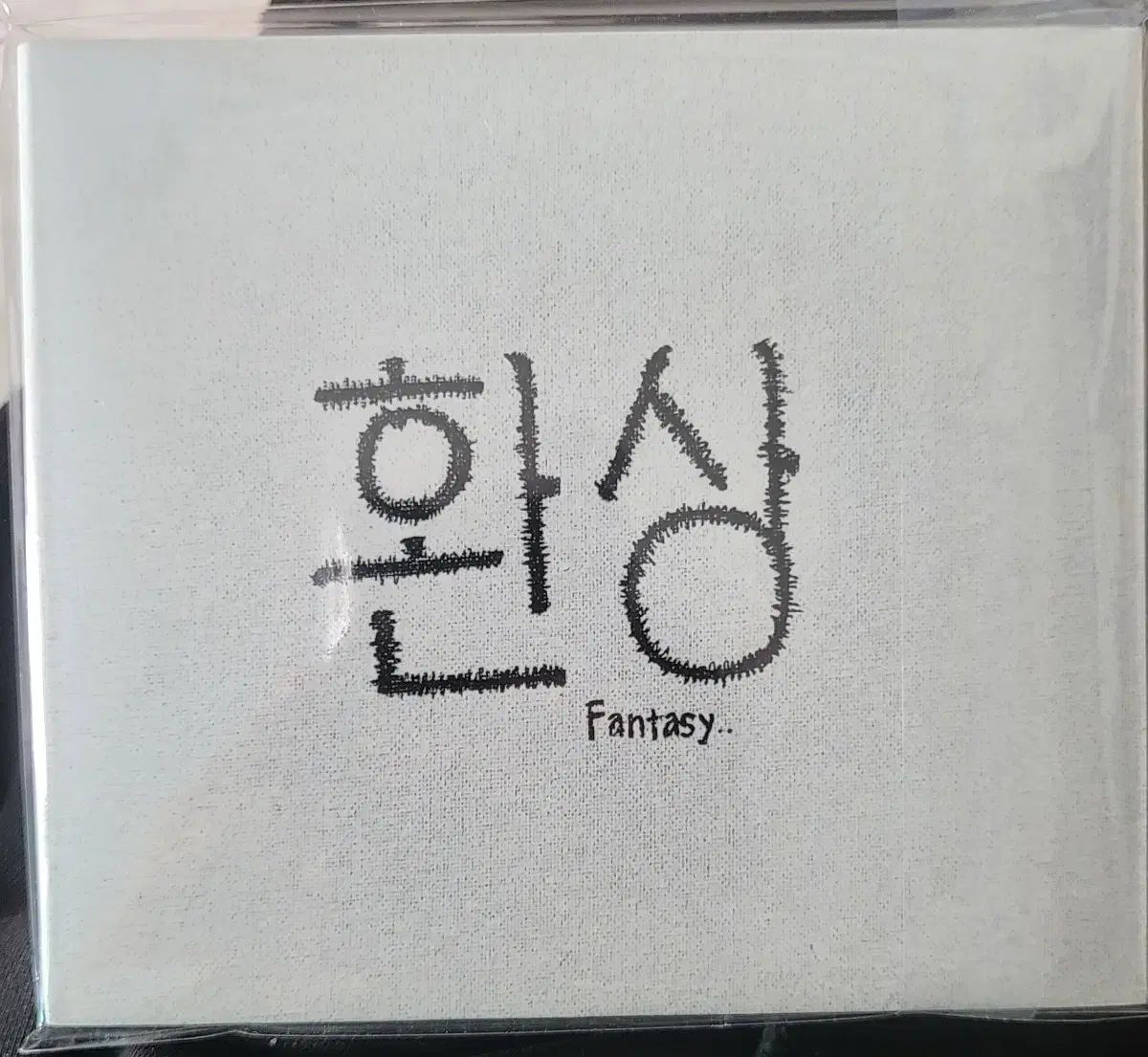 韓国語 チェ・ソン 幻想 cd