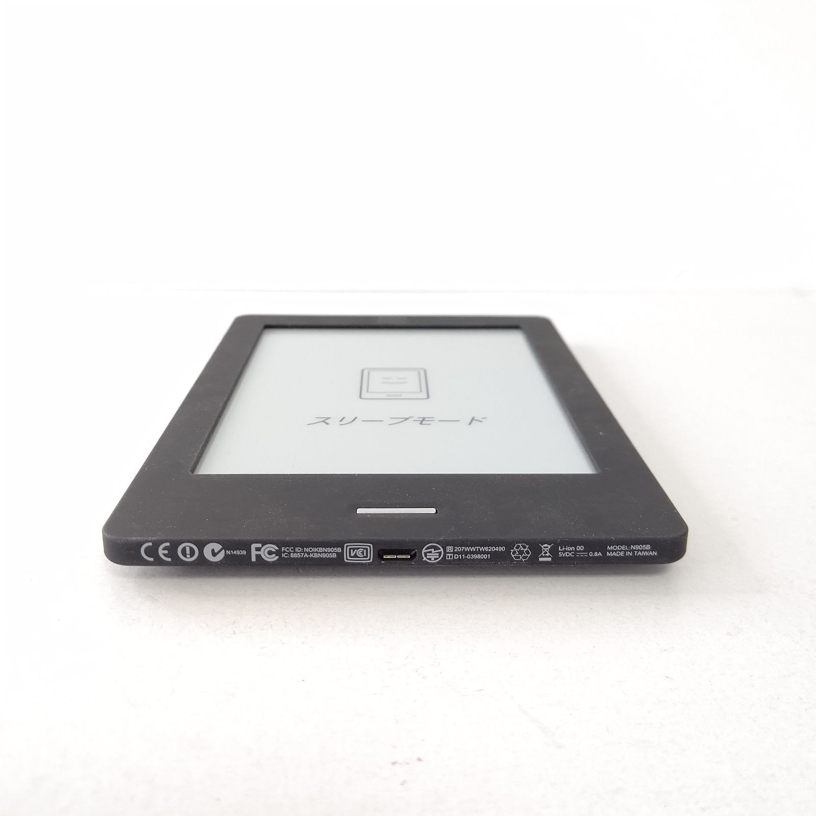 美品 Kobo Touch Edition ブラック 電子書籍リーダー - メルカリ